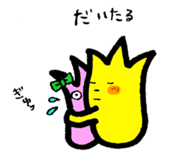 Tulip character(Toyama Tonami dialect) sticker #4889482