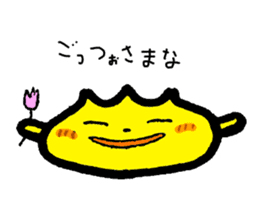 Tulip character(Toyama Tonami dialect) sticker #4889484