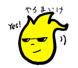 Tulip character(Toyama Tonami dialect) sticker #4889485