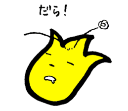 Tulip character(Toyama Tonami dialect) sticker #4889486
