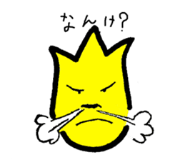 Tulip character(Toyama Tonami dialect) sticker #4889491