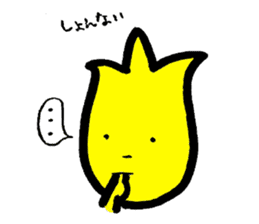 Tulip character(Toyama Tonami dialect) sticker #4889492