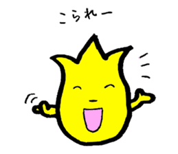 Tulip character(Toyama Tonami dialect) sticker #4889493