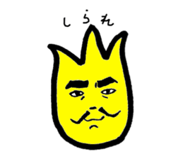 Tulip character(Toyama Tonami dialect) sticker #4889495
