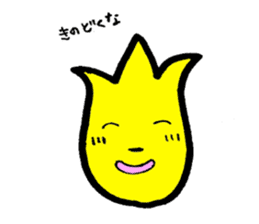 Tulip character(Toyama Tonami dialect) sticker #4889496
