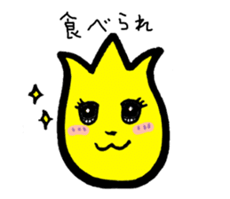 Tulip character(Toyama Tonami dialect) sticker #4889497