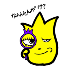 Tulip character(Toyama Tonami dialect) sticker #4889502