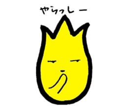 Tulip character(Toyama Tonami dialect) sticker #4889503