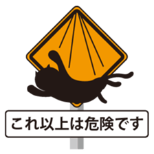 WATCH SIGN! sticker #4889542