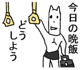 Poor white bear. sticker #4889597