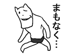 Poor white bear. sticker #4889599