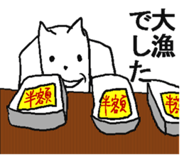 Poor white bear. sticker #4889601