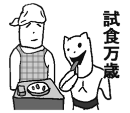 Poor white bear. sticker #4889602