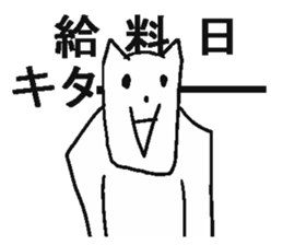 Poor white bear. sticker #4889619