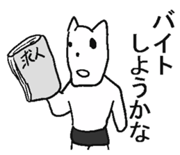 Poor white bear. sticker #4889621