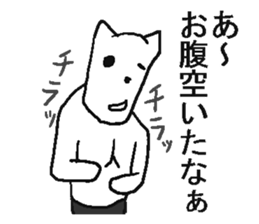 Poor white bear. sticker #4889622