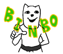 Poor white bear. sticker #4889623