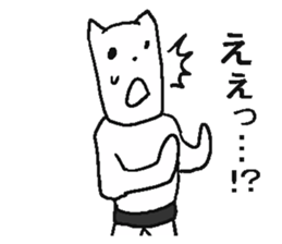 Poor white bear. sticker #4889627