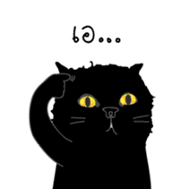 Dusky cat sticker #4889754