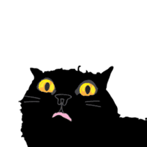Dusky cat sticker #4889755