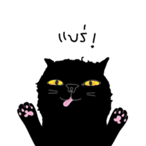Dusky cat sticker #4889757