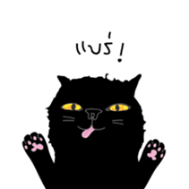 Dusky cat sticker #4889757