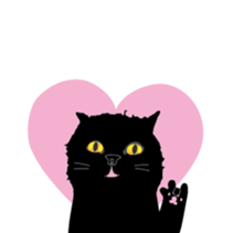 Dusky cat sticker #4889759