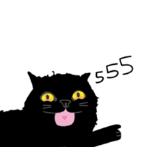 Dusky cat sticker #4889784