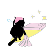 Dusky cat sticker #4889788