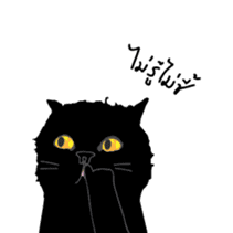 Dusky cat sticker #4889789