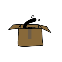 Dusky cat sticker #4889790