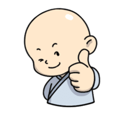 Cute young novices sticker #4889963