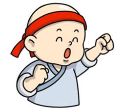 Cute young novices sticker #4889981