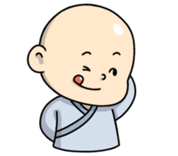 Cute young novices sticker #4889982