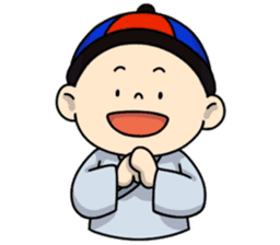 Cute young novices sticker #4889987