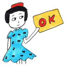 Morigahaku's stickers of life. sticker #4889996