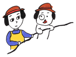 Morigahaku's stickers of life. sticker #4890025