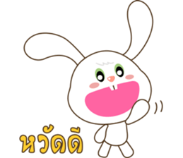 Billy Bunny sticker #4890081