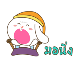 Billy Bunny sticker #4890099