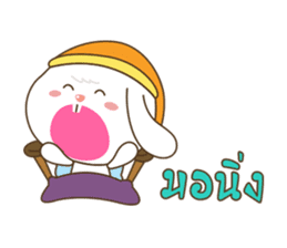 Billy Bunny sticker #4890099