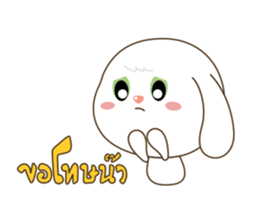 Billy Bunny sticker #4890108