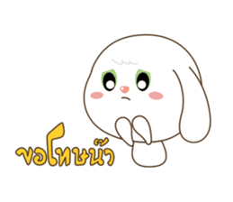 Billy Bunny sticker #4890108