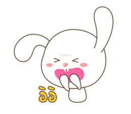 Billy Bunny sticker #4890111