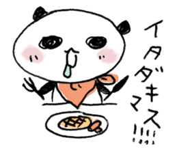 Hungry!Pandachan sticker #4890288