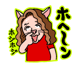 Drumming Cat Bea !! sticker #4890323