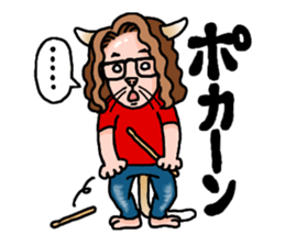 Drumming Cat Bea !! sticker #4890333