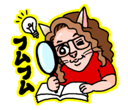 Drumming Cat Bea !! sticker #4890336