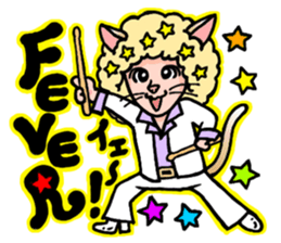 Drumming Cat Bea !! sticker #4890340
