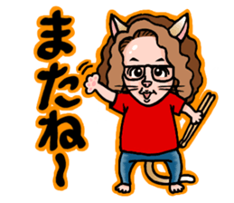 Drumming Cat Bea !! sticker #4890351
