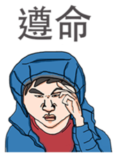 Colon LIVE Style sticker #4890434